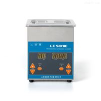 LC实验室用超声波清洗机